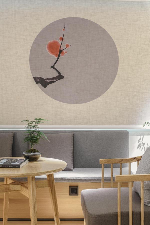Guangzhou Shug Art Hotel Zewnętrze zdjęcie