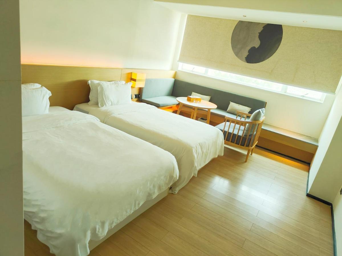 Guangzhou Shug Art Hotel Zewnętrze zdjęcie