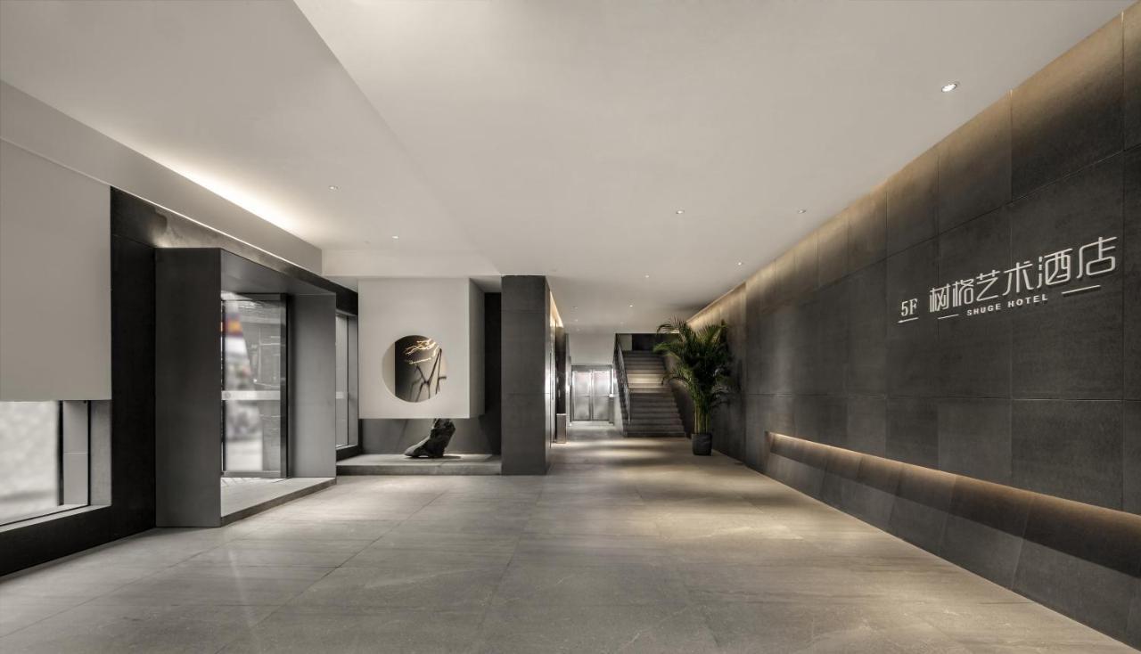 Guangzhou Shug Art Hotel Zewnętrze zdjęcie