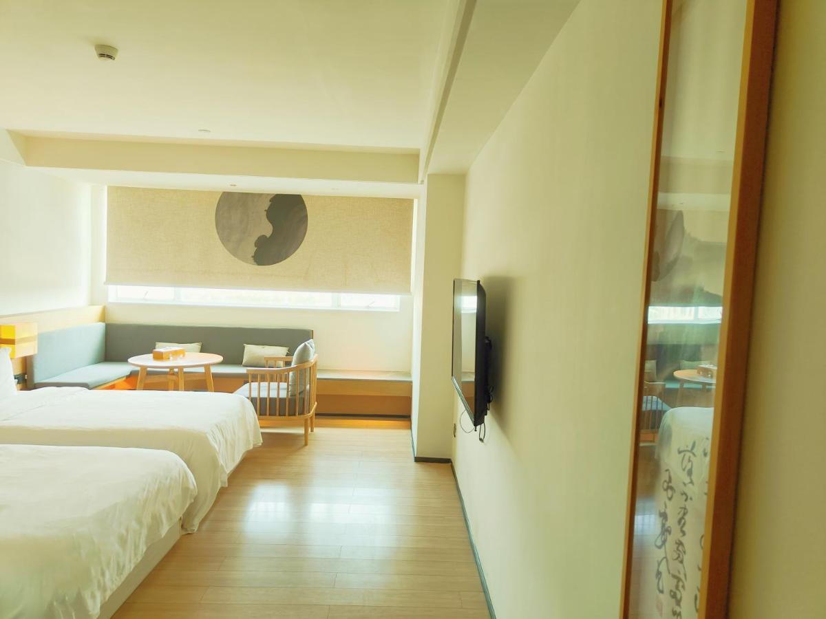 Guangzhou Shug Art Hotel Zewnętrze zdjęcie